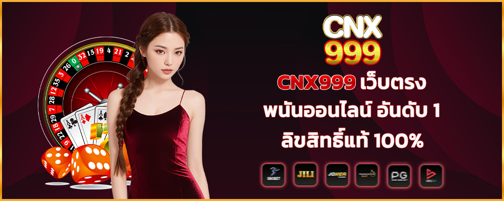 section-banner-1